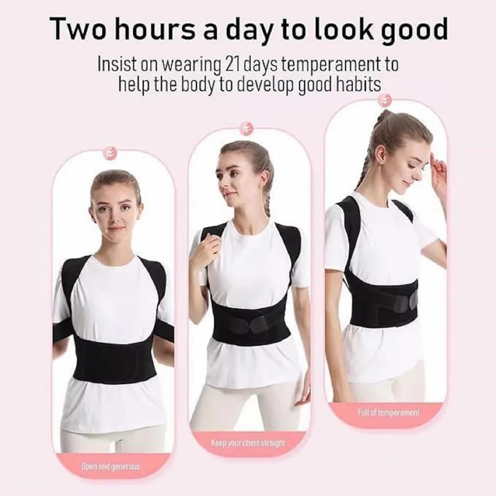 🔥POSTURE PERFECT SUPPORT BELT🔥