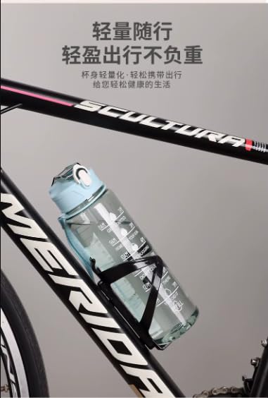 HydraTrack Pro™ Motivational Water Bottle Set